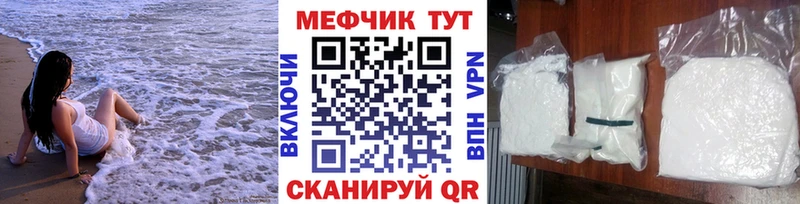 Галлюциногенные грибы Карасук