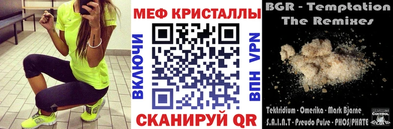Названия наркотиков Карасук COCAIN  Меф мяу мяу  СК  Гашиш 