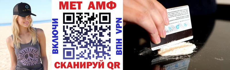 darknet клад  Карасук  АМФЕТАМИН VHQ 