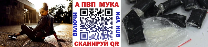 дарнет шоп  darknet наркотические препараты  Alpha PVP Соль  Карасук 