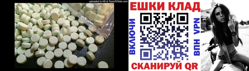 ссылка на мегу ССЫЛКА Карасук ЭКСТАЗИ бентли