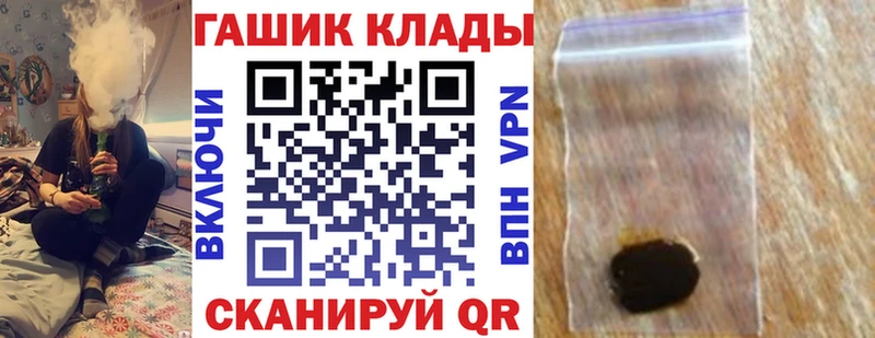 Гашиш Premium  Карасук 