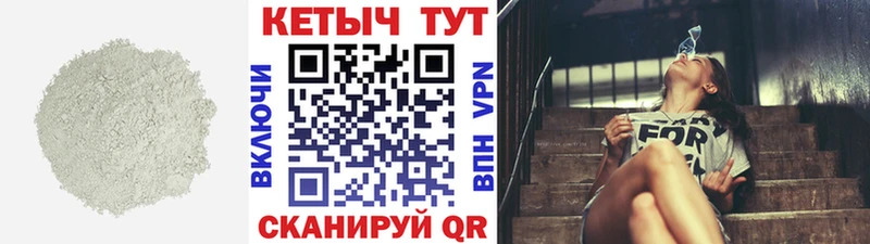 Кетамин VHQ  OMG вход  Карасук 