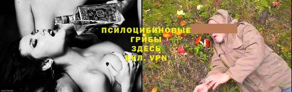 гашиш Верхний Тагил