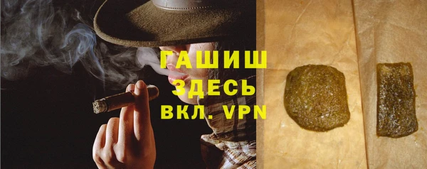 ПСИЛОЦИБИНОВЫЕ ГРИБЫ Верхнеуральск