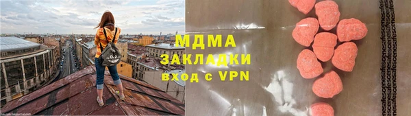 гашиш Верхний Тагил