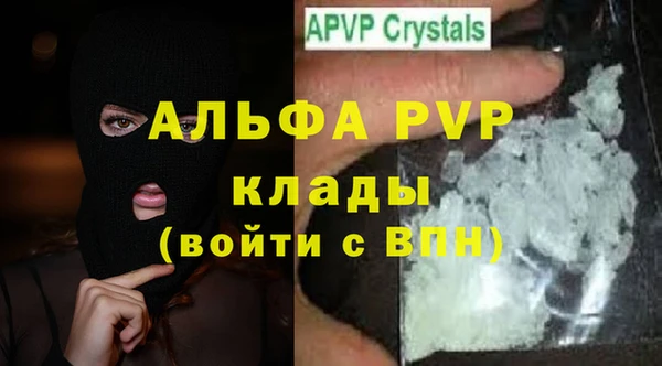 ПСИЛОЦИБИНОВЫЕ ГРИБЫ Верхнеуральск