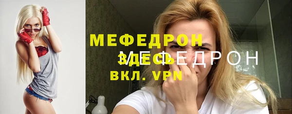 ПСИЛОЦИБИНОВЫЕ ГРИБЫ Верхнеуральск