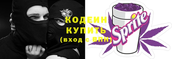 каннабис Усинск