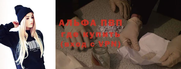 гашиш Верхний Тагил