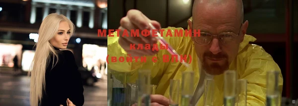 гашиш Верхний Тагил