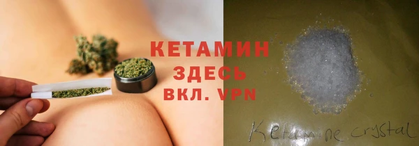 гашиш Верхний Тагил