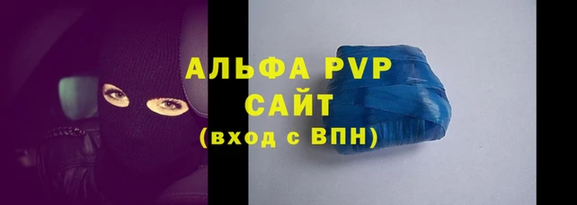 ПСИЛОЦИБИНОВЫЕ ГРИБЫ Верхнеуральск