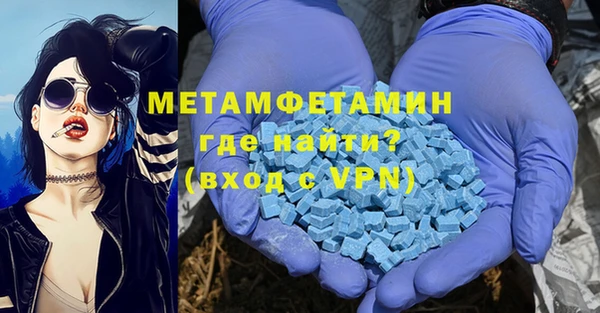 гашиш Верхний Тагил