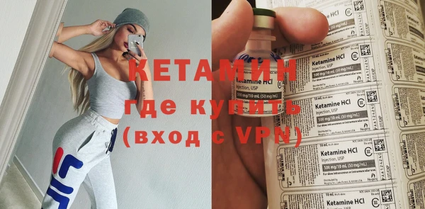 гашиш Верхний Тагил