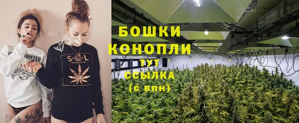 гашиш Верхний Тагил