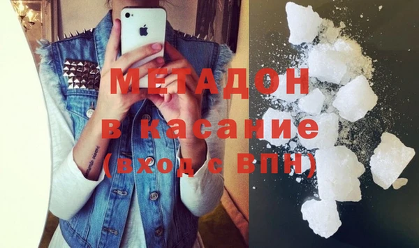 соль курить ск Бугульма