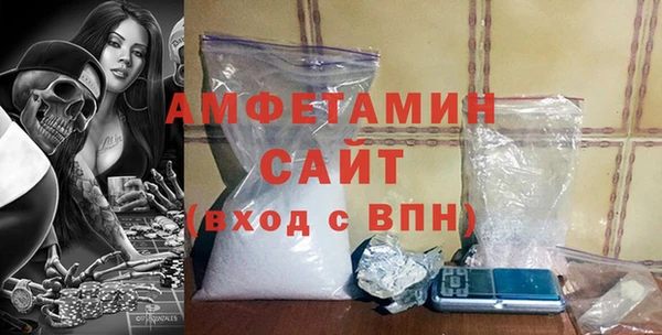 ПСИЛОЦИБИНОВЫЕ ГРИБЫ Верхнеуральск