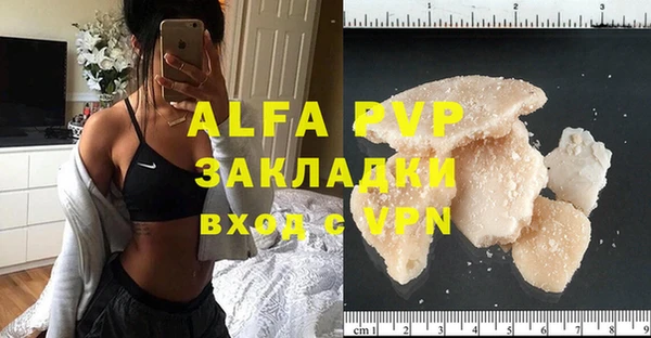 ПСИЛОЦИБИНОВЫЕ ГРИБЫ Верхнеуральск