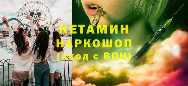гашиш Верхний Тагил