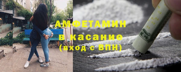 гашиш Верхний Тагил