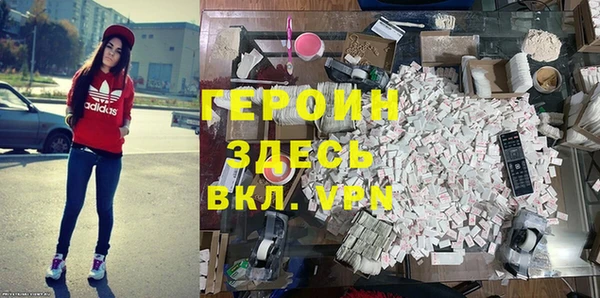 дмт Усмань