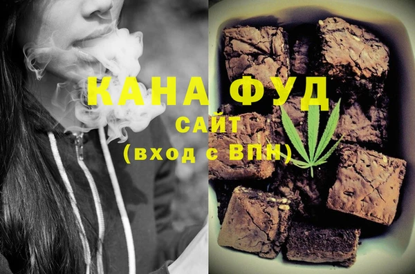 ПСИЛОЦИБИНОВЫЕ ГРИБЫ Верхнеуральск