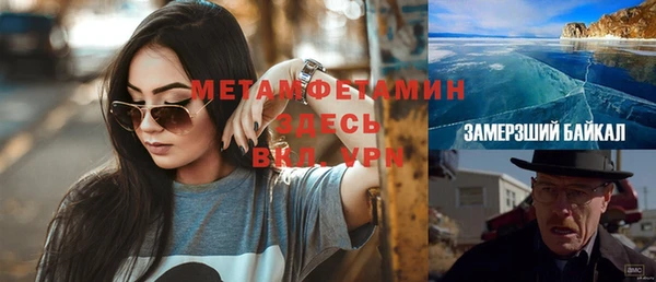 гашиш Верхний Тагил