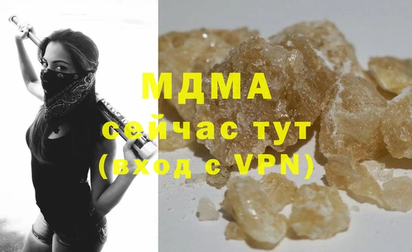 ПСИЛОЦИБИНОВЫЕ ГРИБЫ Верхнеуральск