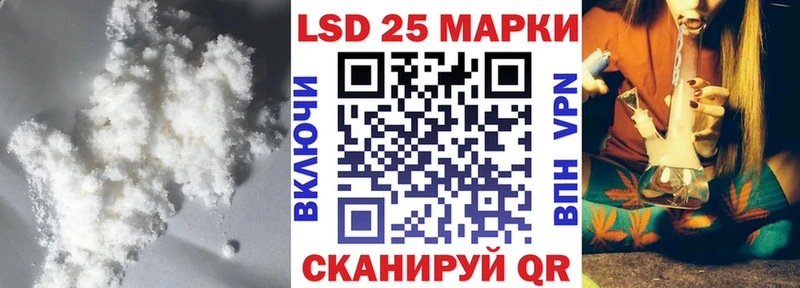 маркетплейс клад  blacksprut как войти  Карасук  купить наркоту  ЛСД экстази ecstasy 