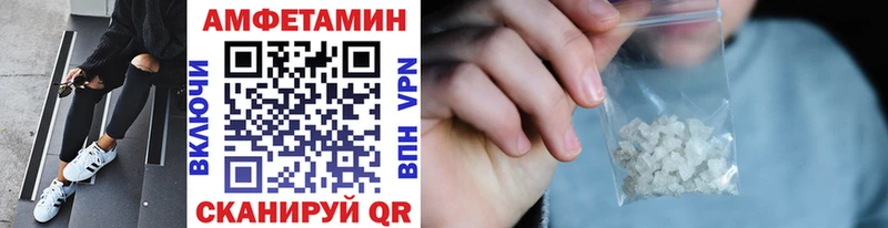 МЕТАМФЕТАМИН мет  купить  цена  Карасук 
